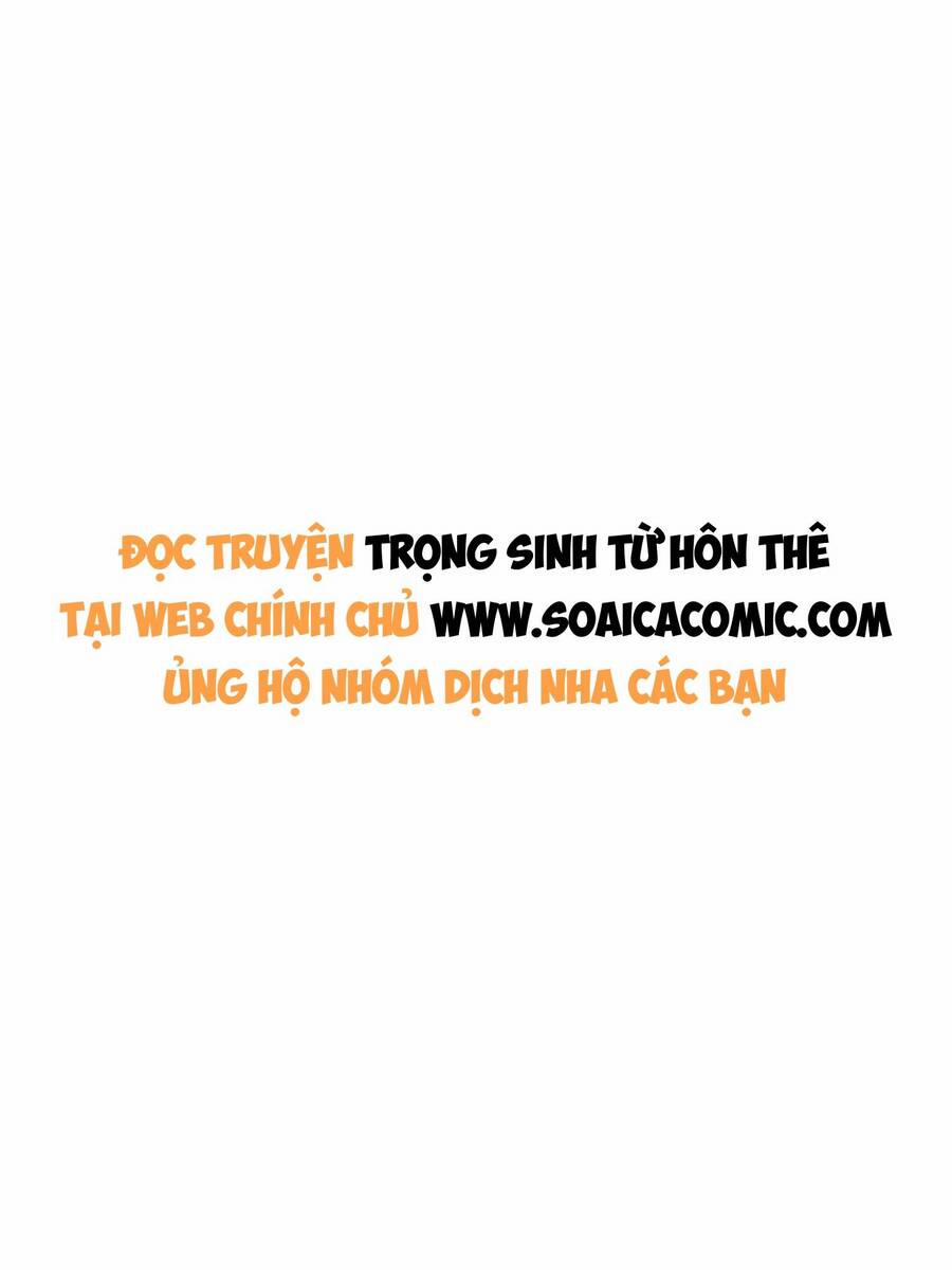Trọng Sinh Từ Hôn Thê 61 trang 0