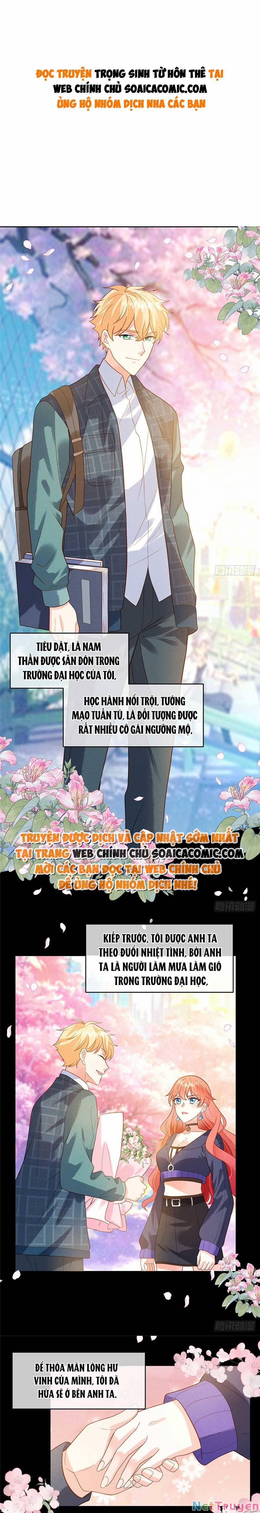 Trọng Sinh Từ Hôn Thê 7 trang 0