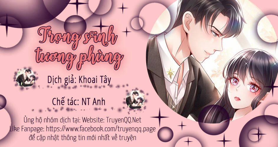 Trọng Sinh Tương Phùng 14 trang 0