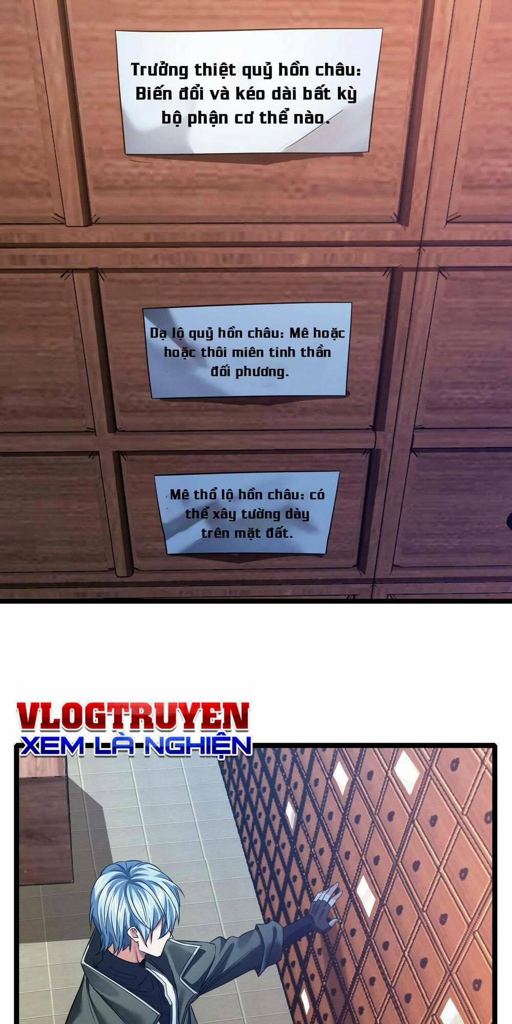 Trong Tôi Có Quỷ 17 trang 13