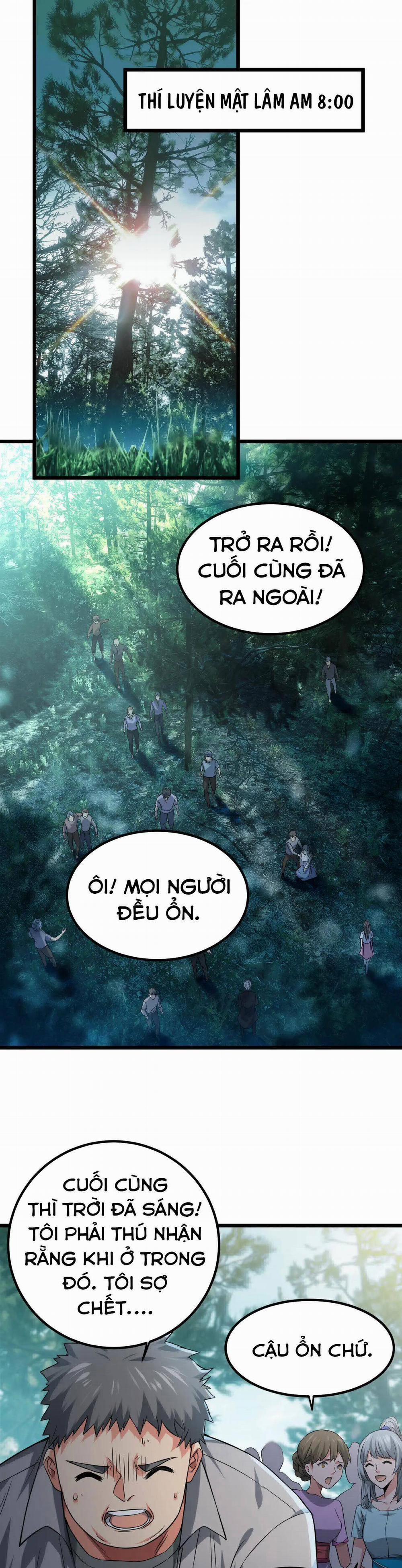 Trong Tôi Có Quỷ 5 trang 1