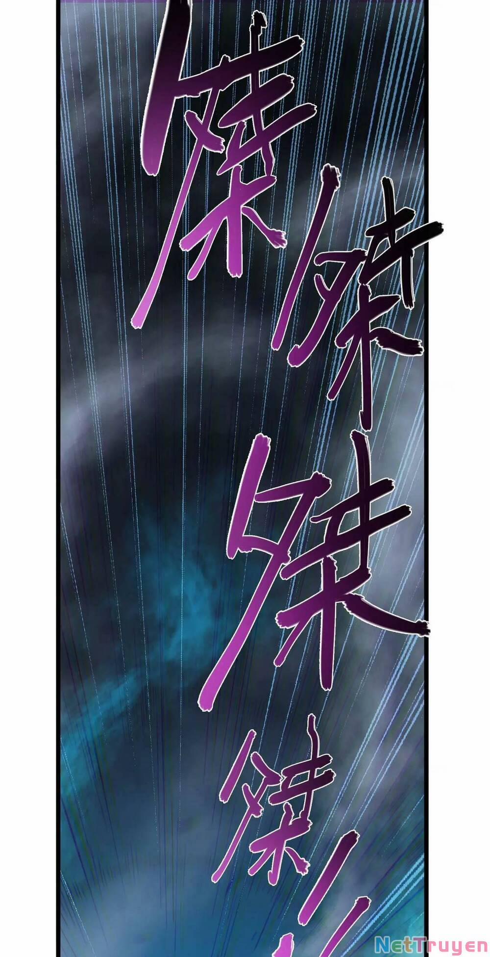 Trong Tôi Có Quỷ 8 trang 0
