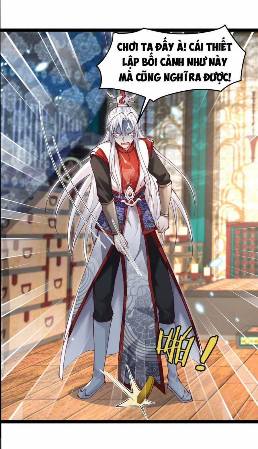 Trong Tông Môn Ngoại Trừ Ta Ra Đều Là Gián Điệp 1 trang 26