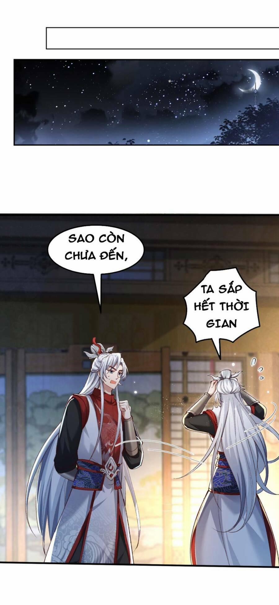 Trong Tông Môn Ngoại Trừ Ta Ra Đều Là Gián Điệp 1 trang 40