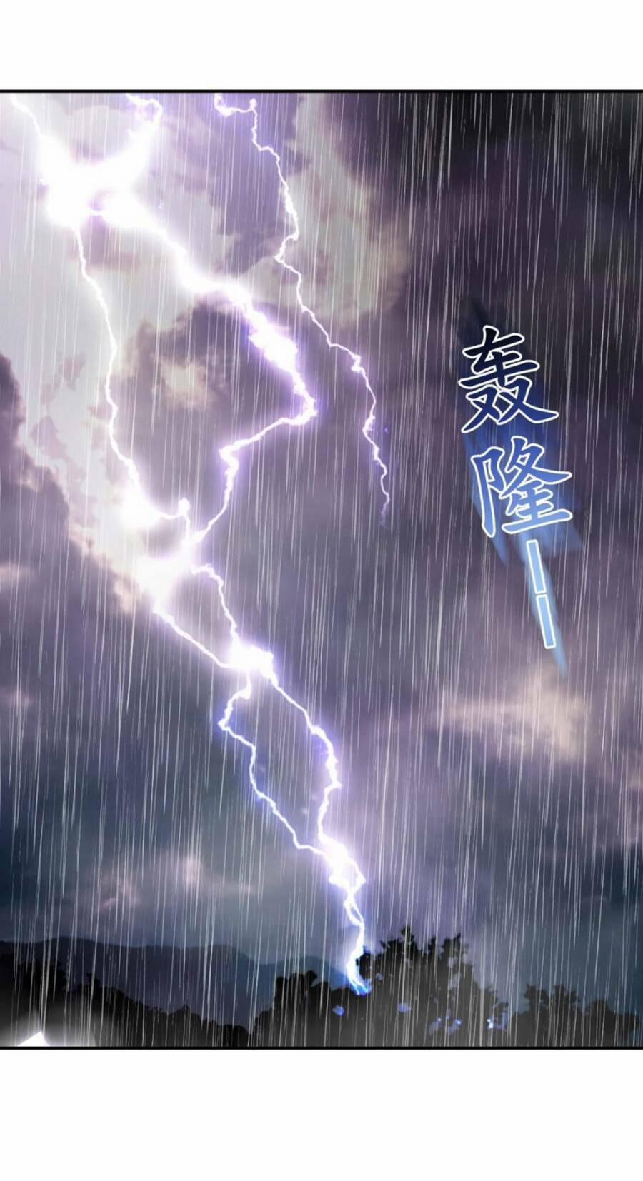 Trong Tông Môn Ngoại Trừ Ta Ra Đều Là Gián Điệp 1 trang 66