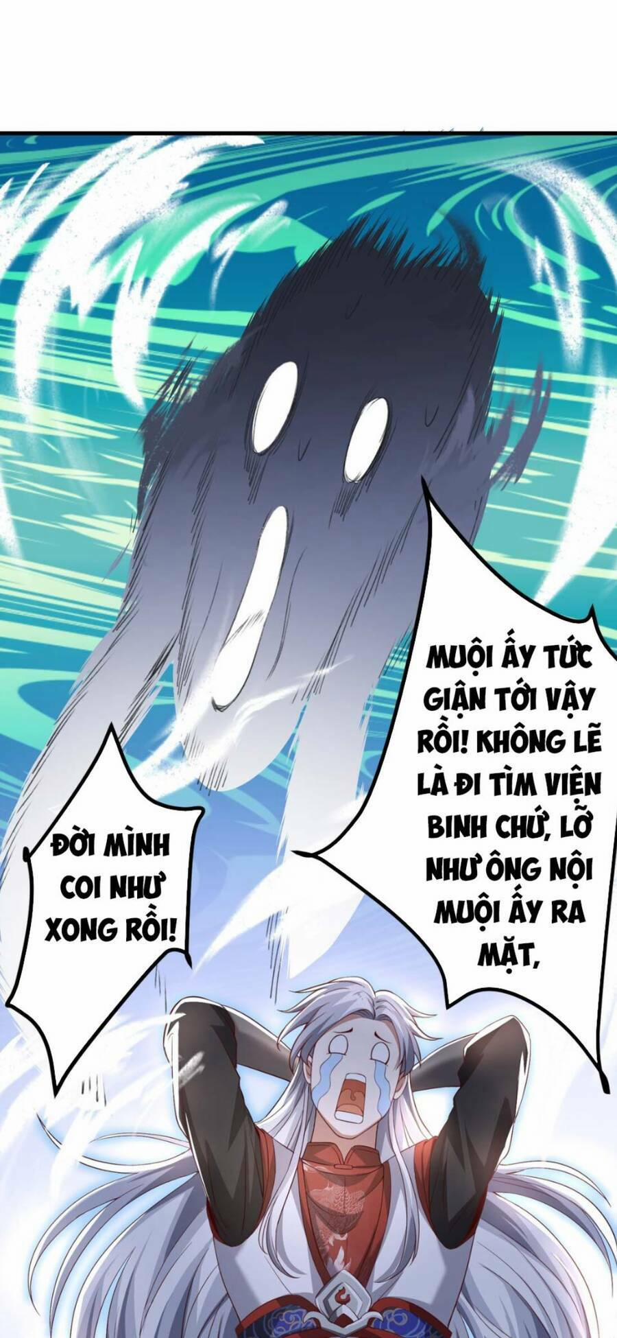 Trong Tông Môn Ngoại Trừ Ta Ra Đều Là Gián Điệp 2 trang 27