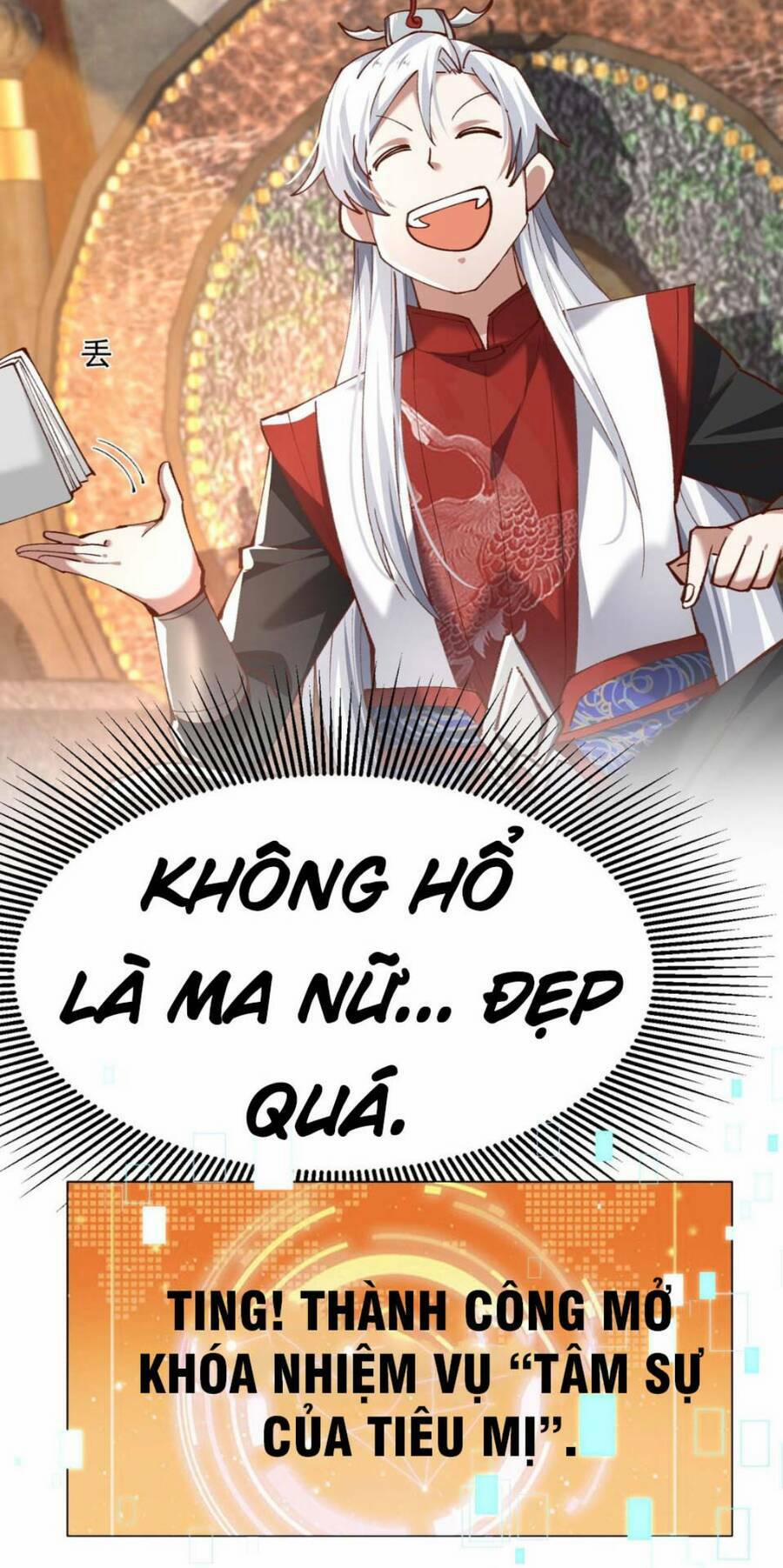 Trong Tông Môn Ngoại Trừ Ta Ra Đều Là Gián Điệp 3 trang 3