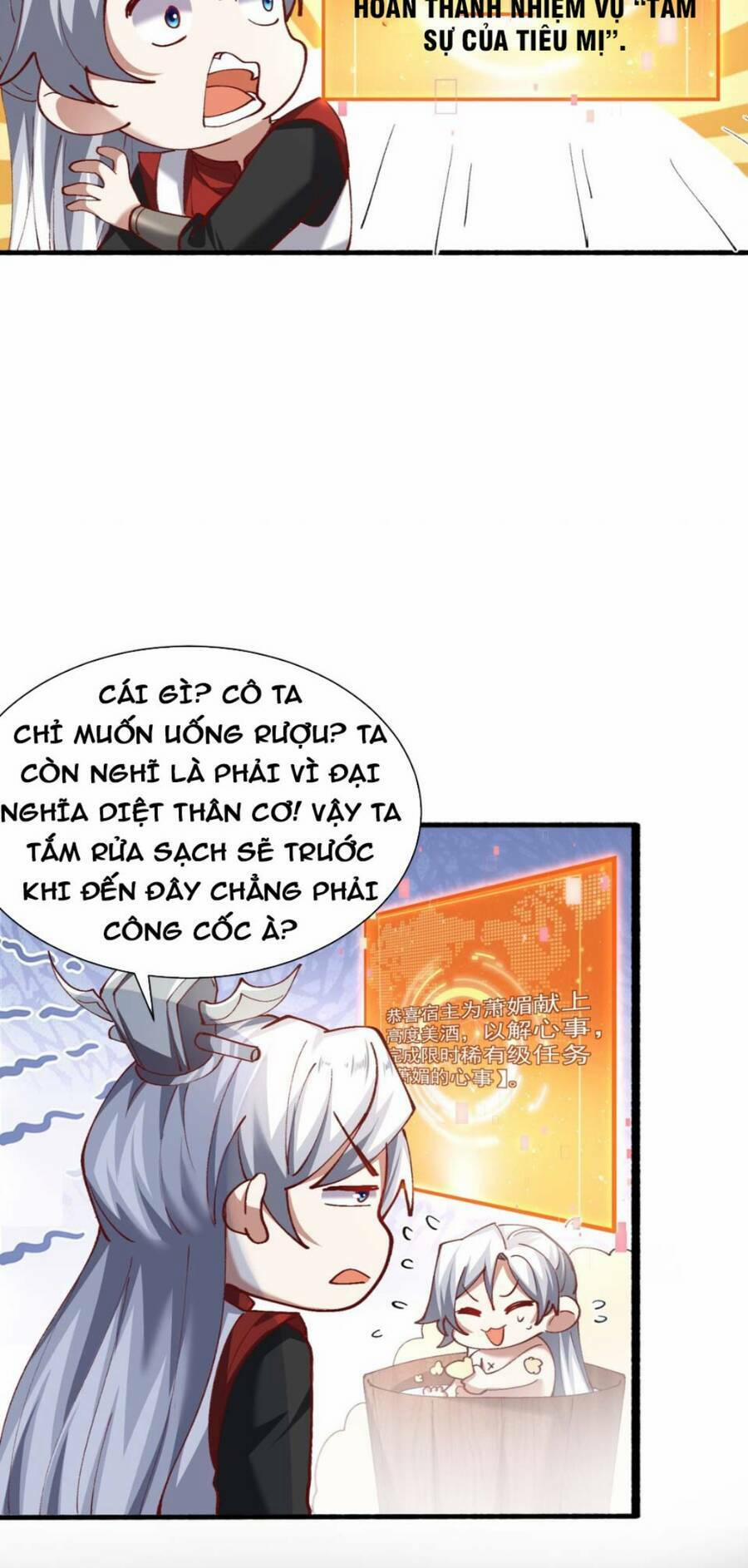 Trong Tông Môn Ngoại Trừ Ta Ra Đều Là Gián Điệp 3 trang 39