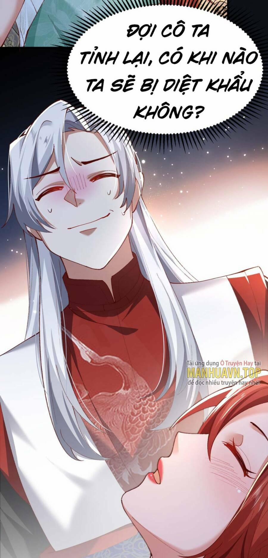 Trong Tông Môn Ngoại Trừ Ta Ra Đều Là Gián Điệp 3 trang 50