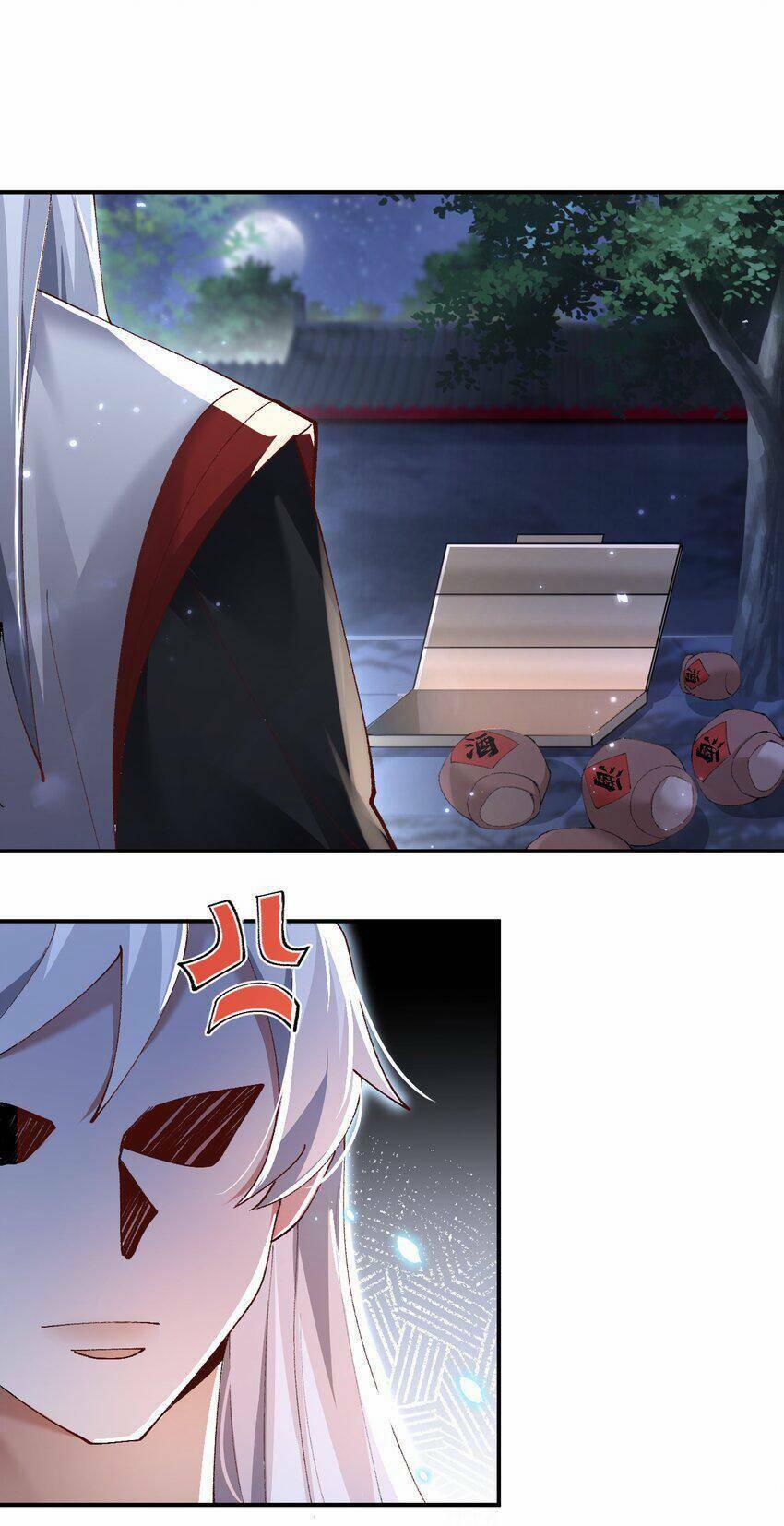 Trong Tông Môn Ngoại Trừ Ta Ra Đều Là Gián Điệp 5 trang 23