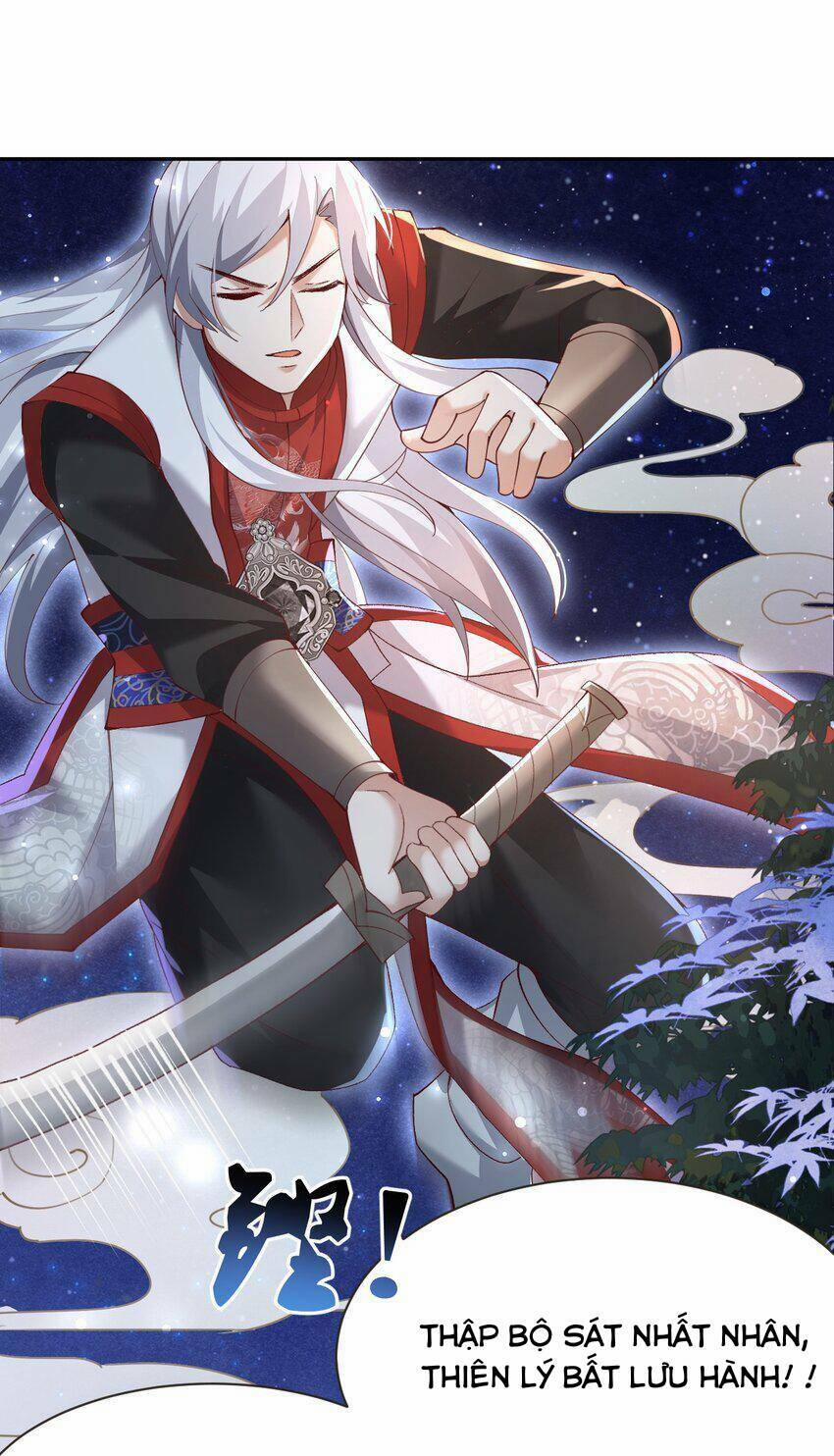 Trong Tông Môn Ngoại Trừ Ta Ra Đều Là Gián Điệp 5 trang 48