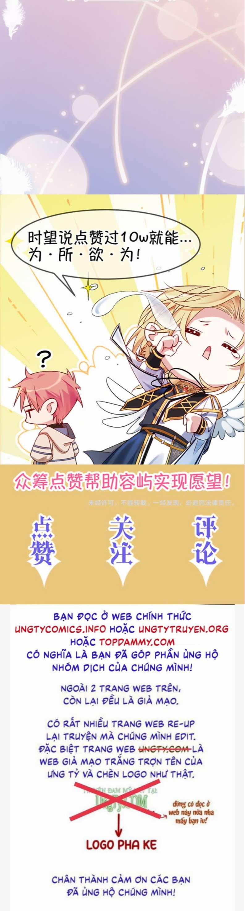 Trong Trò Chơi Diệt Thế Cùng Chủ Thần Yêu Đương 1 trang 27