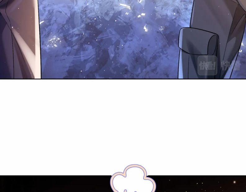 Trong Trò Chơi Diệt Thế Cùng Chủ Thần Yêu Đương 12 trang 18