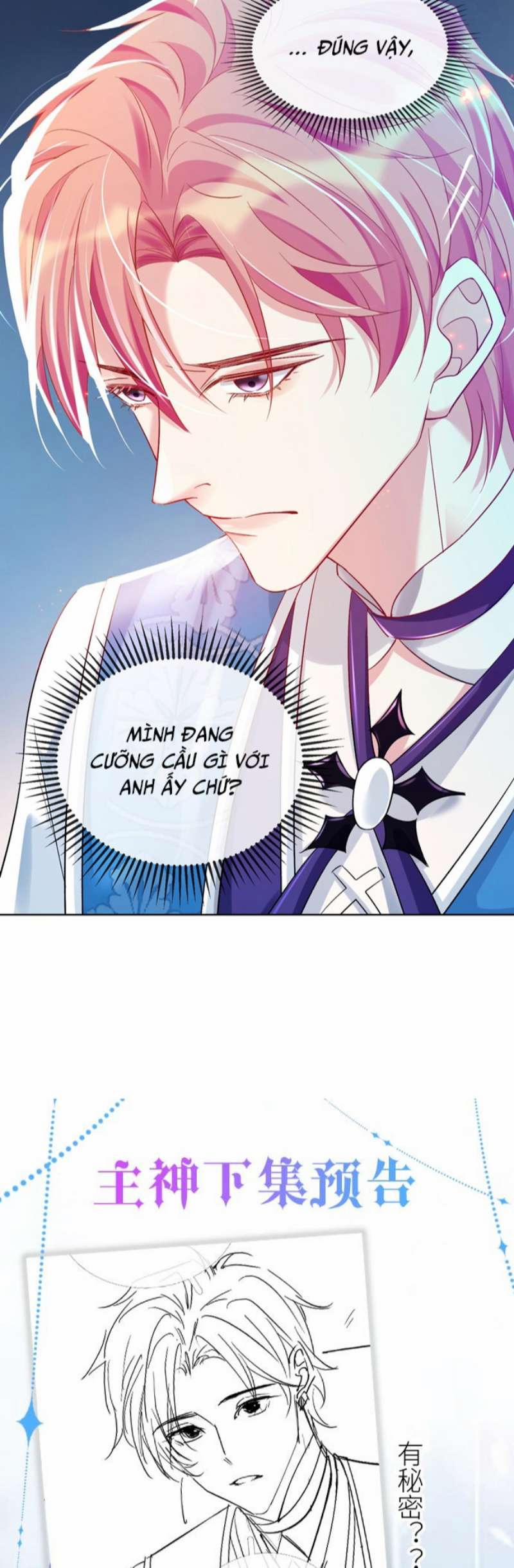 Trong Trò Chơi Diệt Thế Cùng Chủ Thần Yêu Đương 7 trang 24