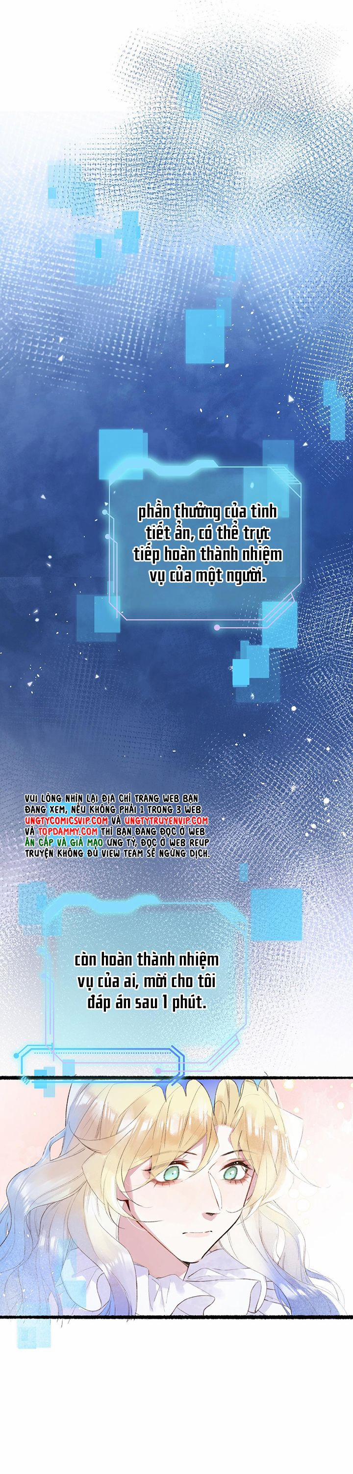 Trong Văn Couple Tìm Lối Thoát 13 trang 17