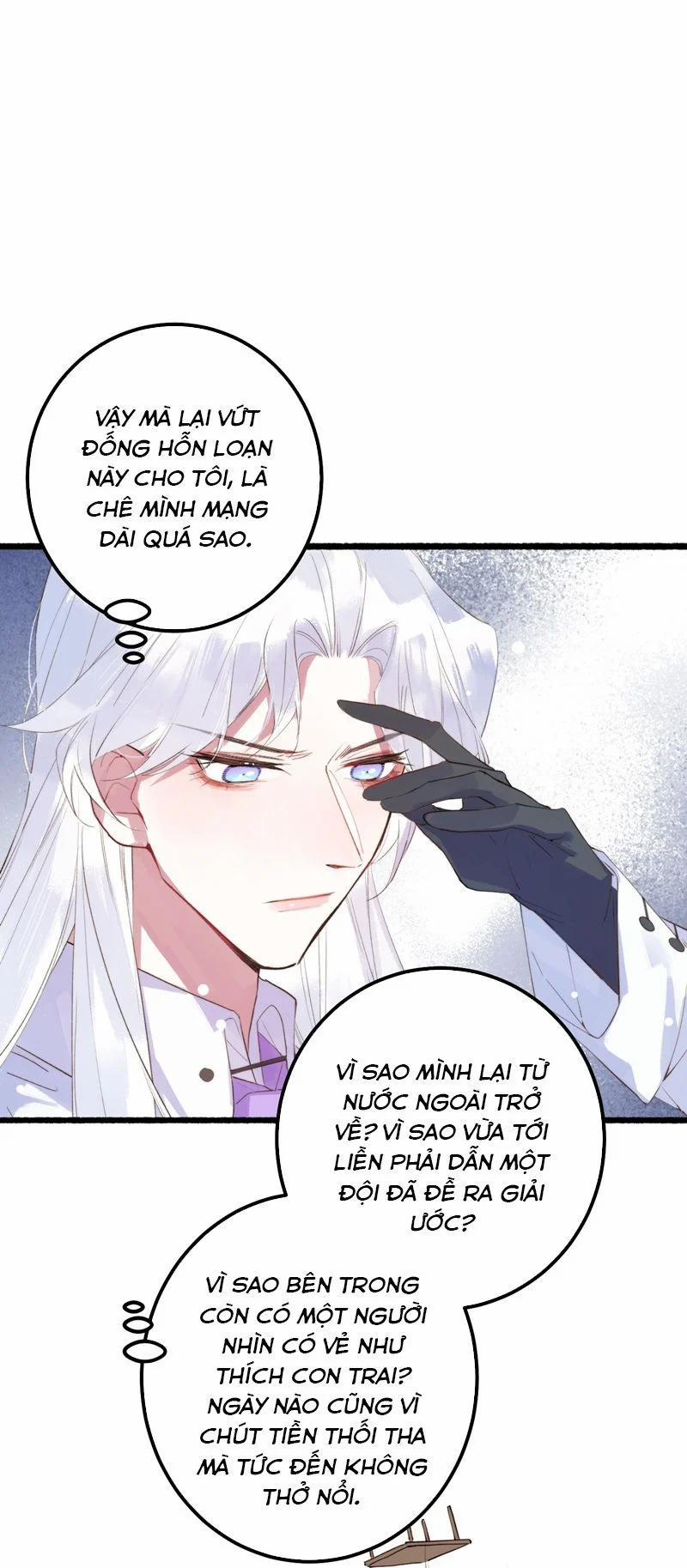 Trong Văn Couple Tìm Lối Thoát 8 trang 17