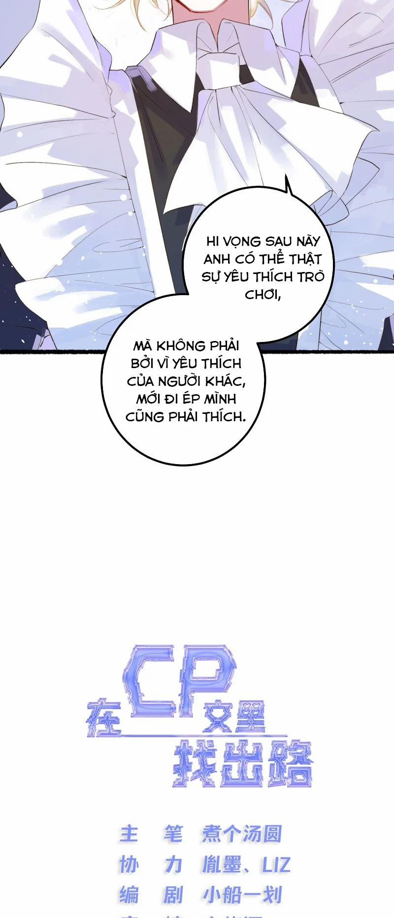 Trong Văn Couple Tìm Lối Thoát 8 trang 9