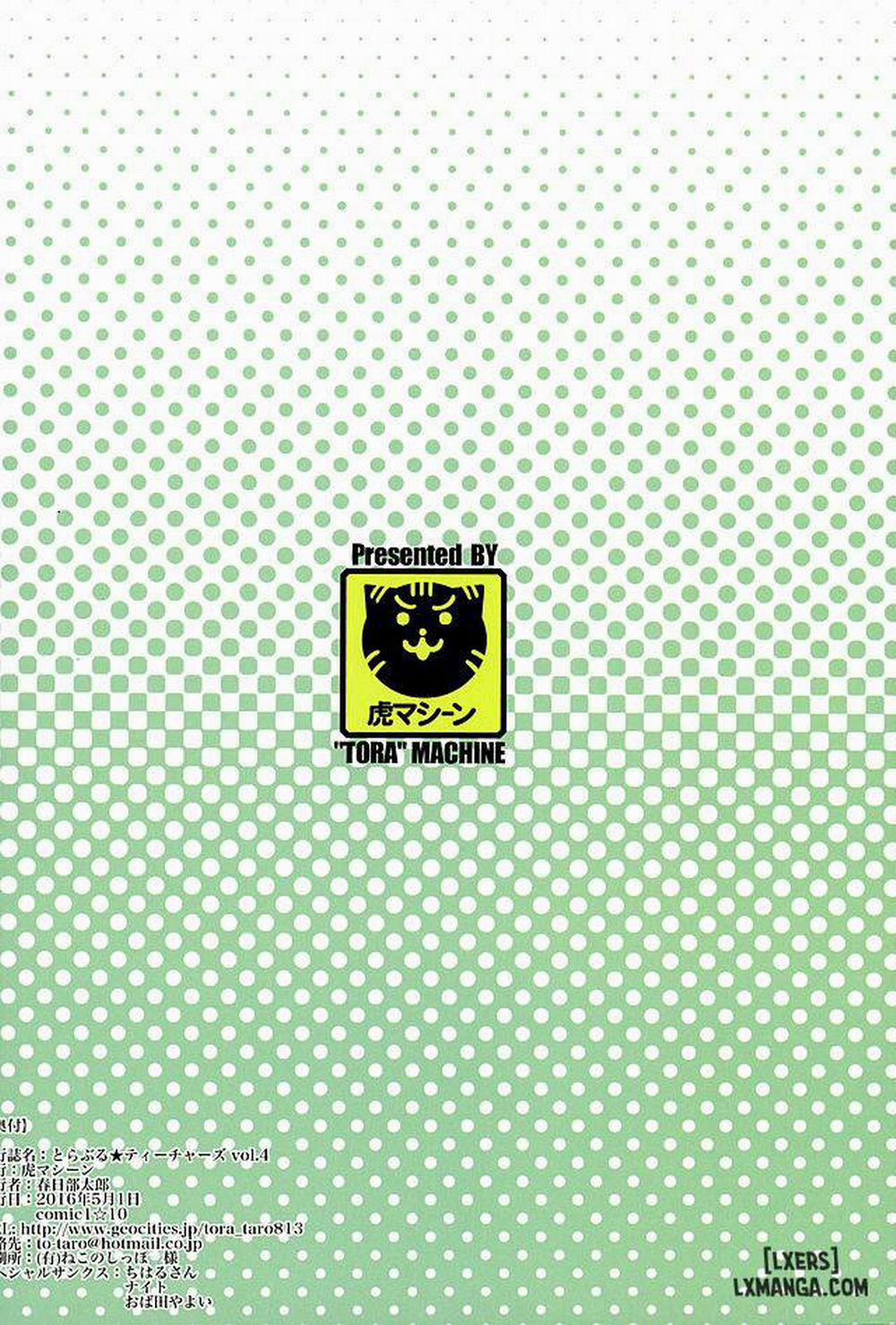 Trouble Teachers 4 trang 25