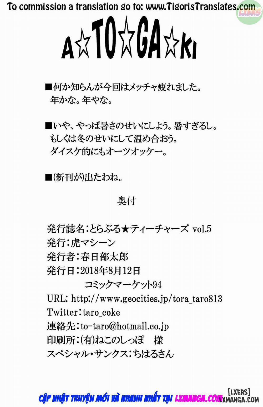 Trouble Teachers 5 trang 39