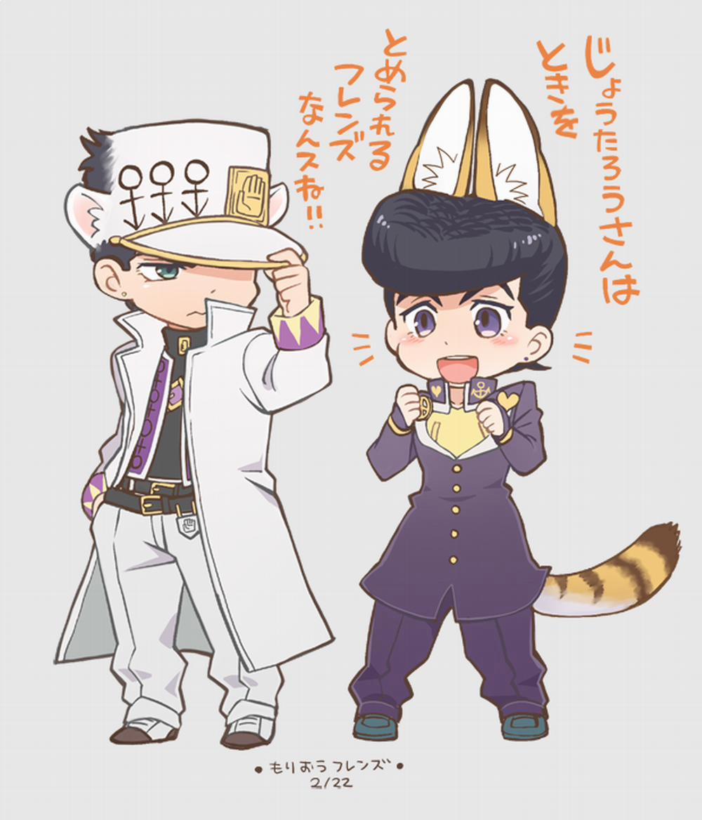 TRSK LOG (JoJo's bizarre adventure) 0 Please give me one more chance trang 1