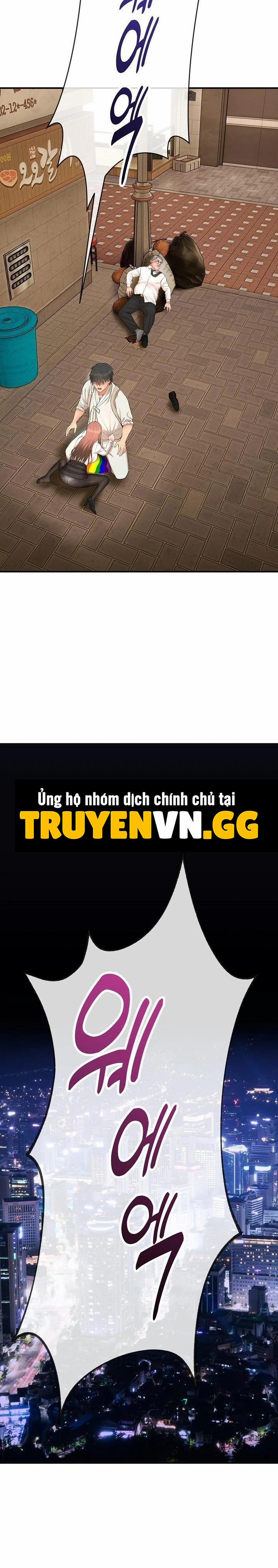 Trụ Cột Của Làng, Nàng Nào Cũng Đổ 2 trang 11