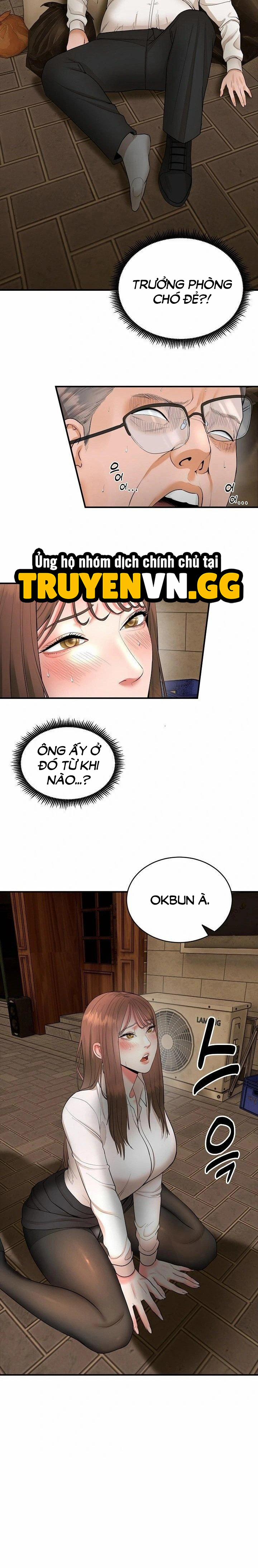 Trụ Cột Của Làng, Nàng Nào Cũng Đổ 2 trang 6