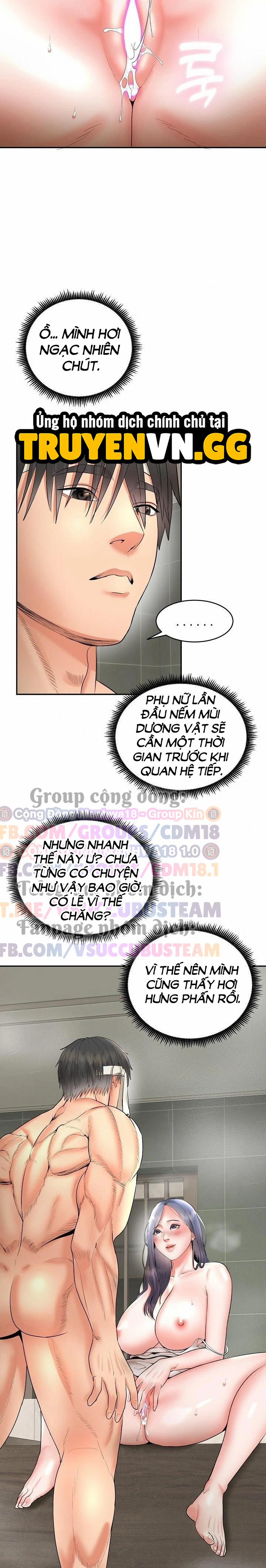 Trụ Cột Của Làng, Nàng Nào Cũng Đổ 4 trang 2