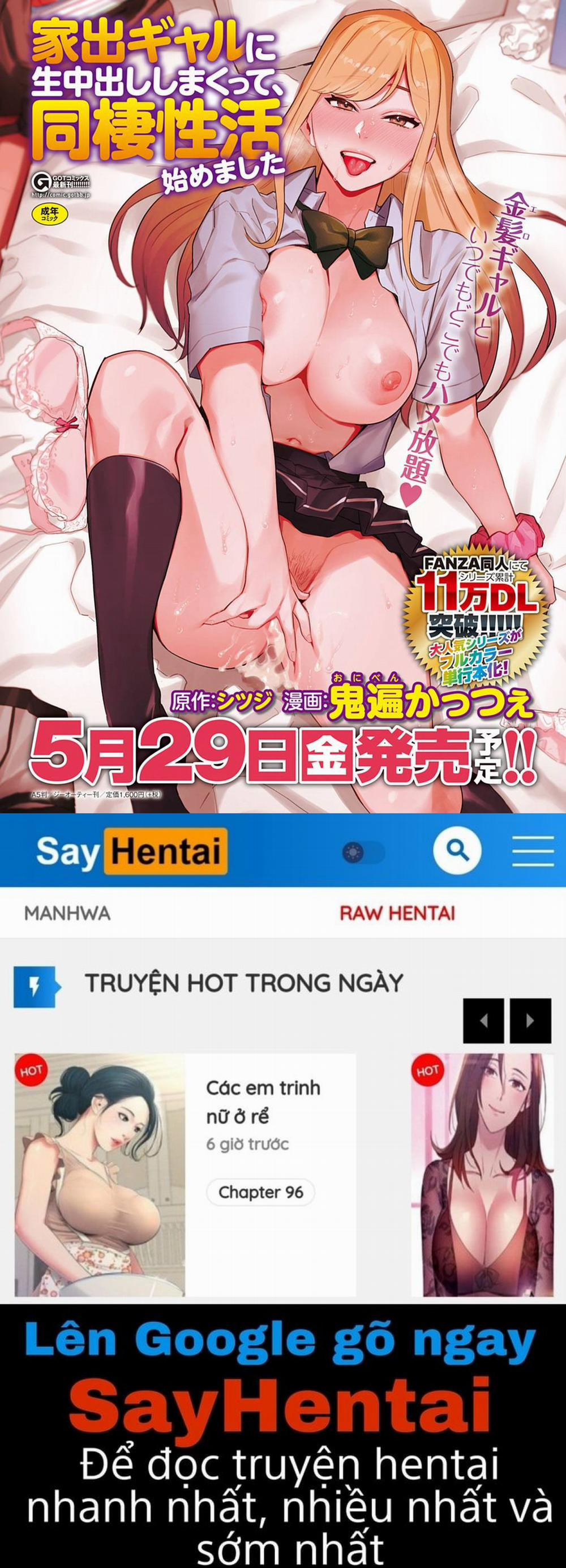 Trú Mưa 5 0 END trang 17