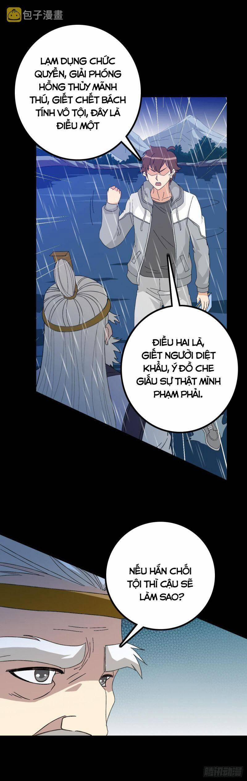 Tru Tà 101 trang 26