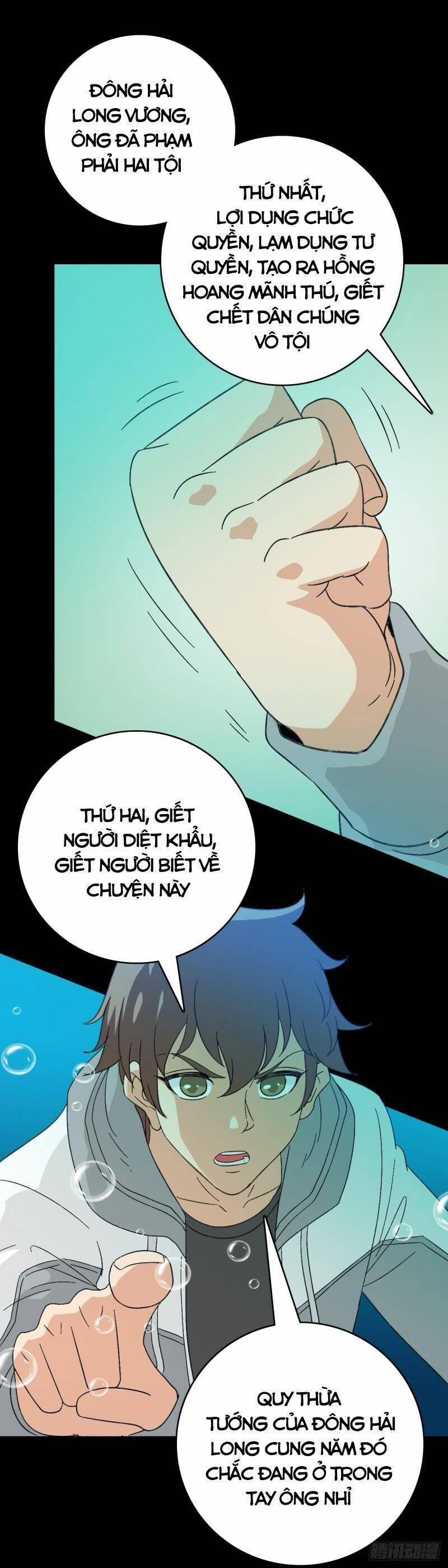 Tru Tà 103 trang 14