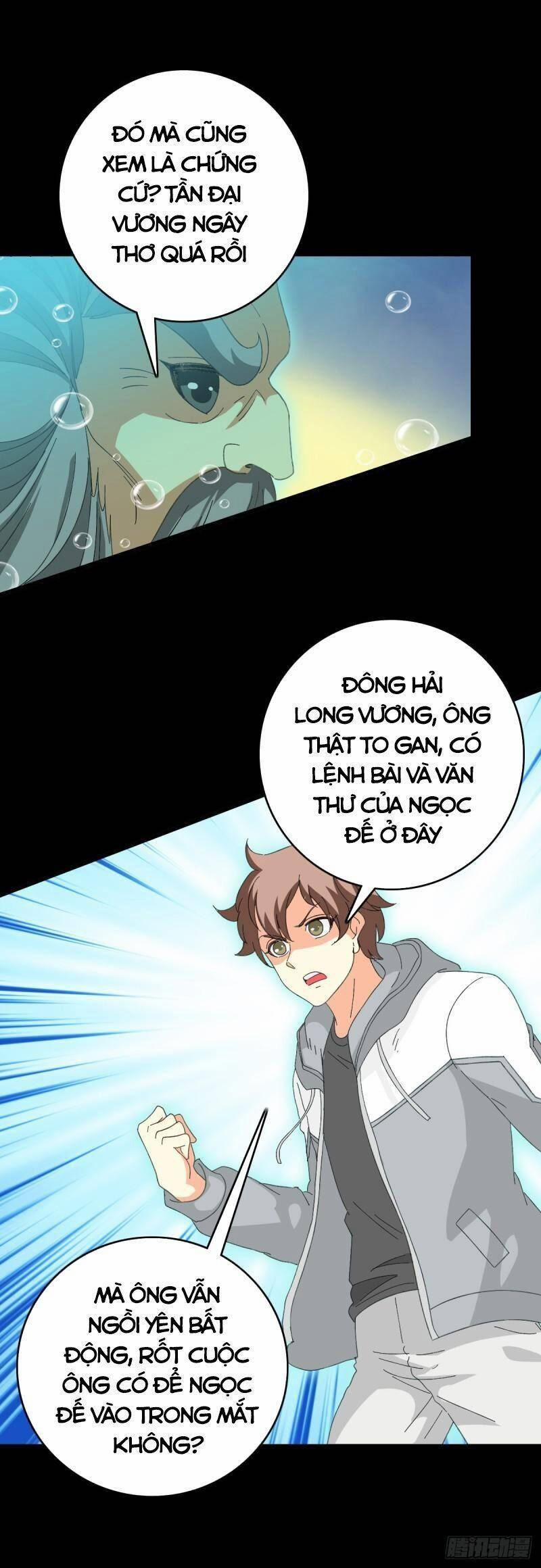 Tru Tà 103 trang 17