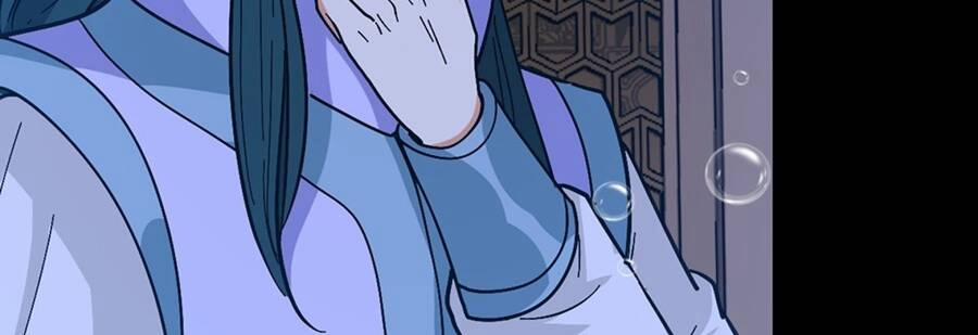 Tru Tà 136 trang 14