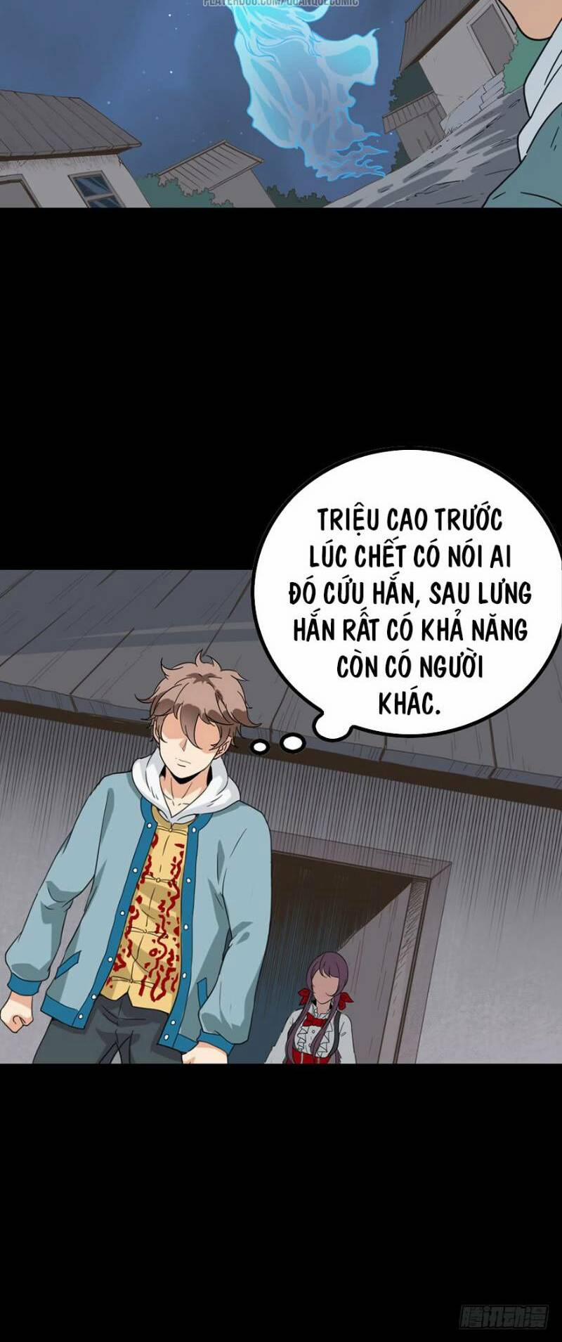 Tru Tà 43 trang 1