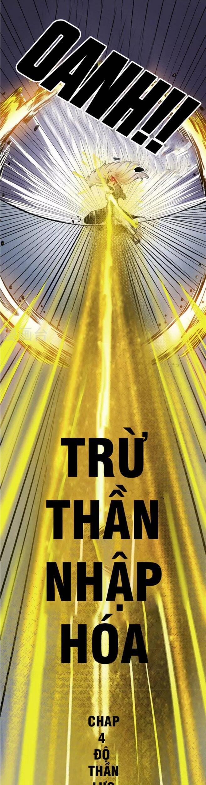 Trừ Thần Nhập Hoá 4 trang 7