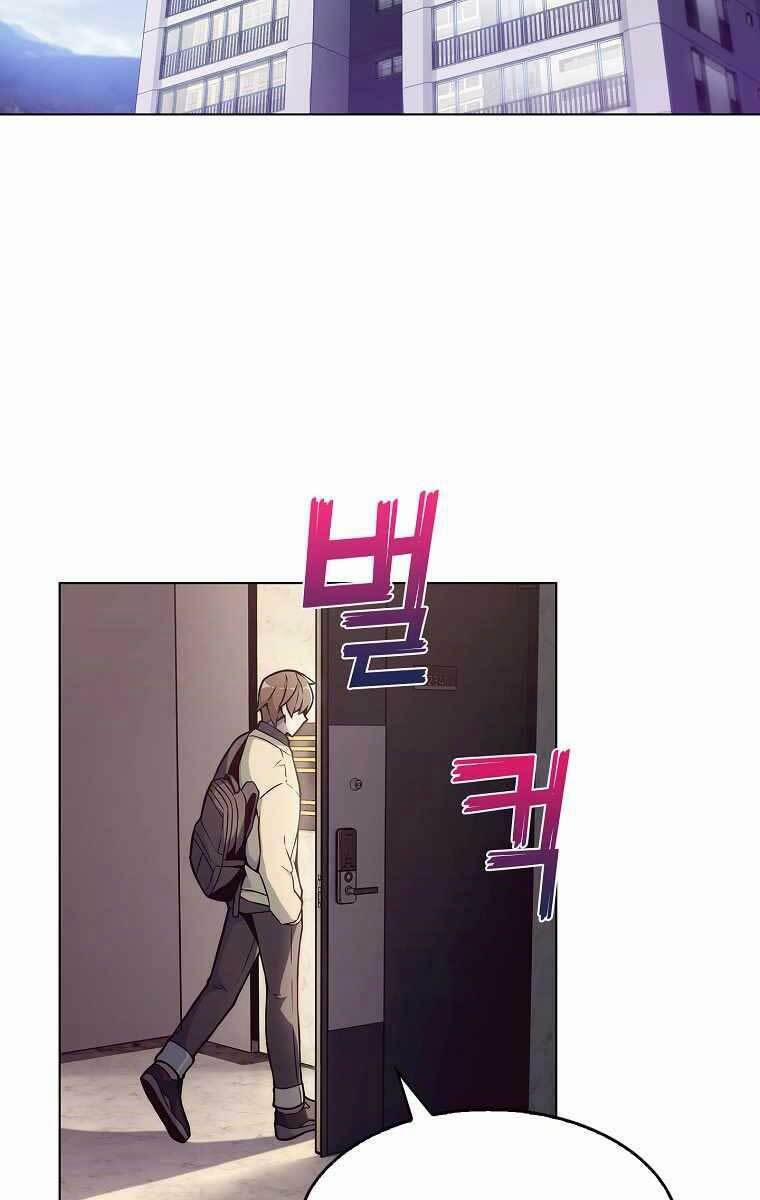 Trừ Tôi Tất Cả Đều Là Quy Hồi Giả 1 trang 15