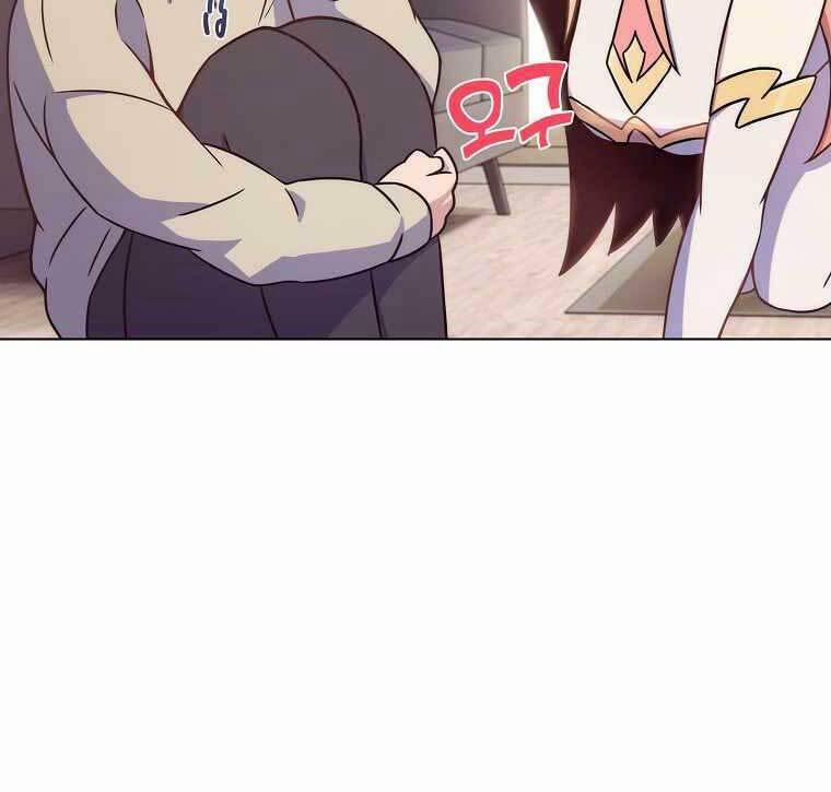 Trừ Tôi Tất Cả Đều Là Quy Hồi Giả 1 trang 97