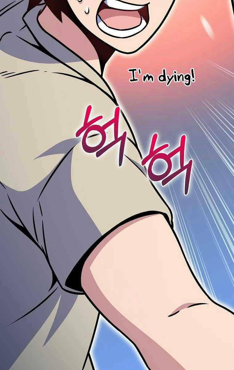 Trừ Tôi Tất Cả Đều Là Quy Hồi Giả 11 trang 20