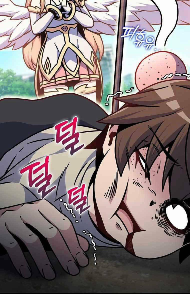 Trừ Tôi Tất Cả Đều Là Quy Hồi Giả 11 trang 24