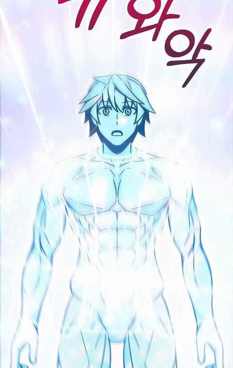 Trừ Tôi Tất Cả Đều Là Quy Hồi Giả 11 trang 83