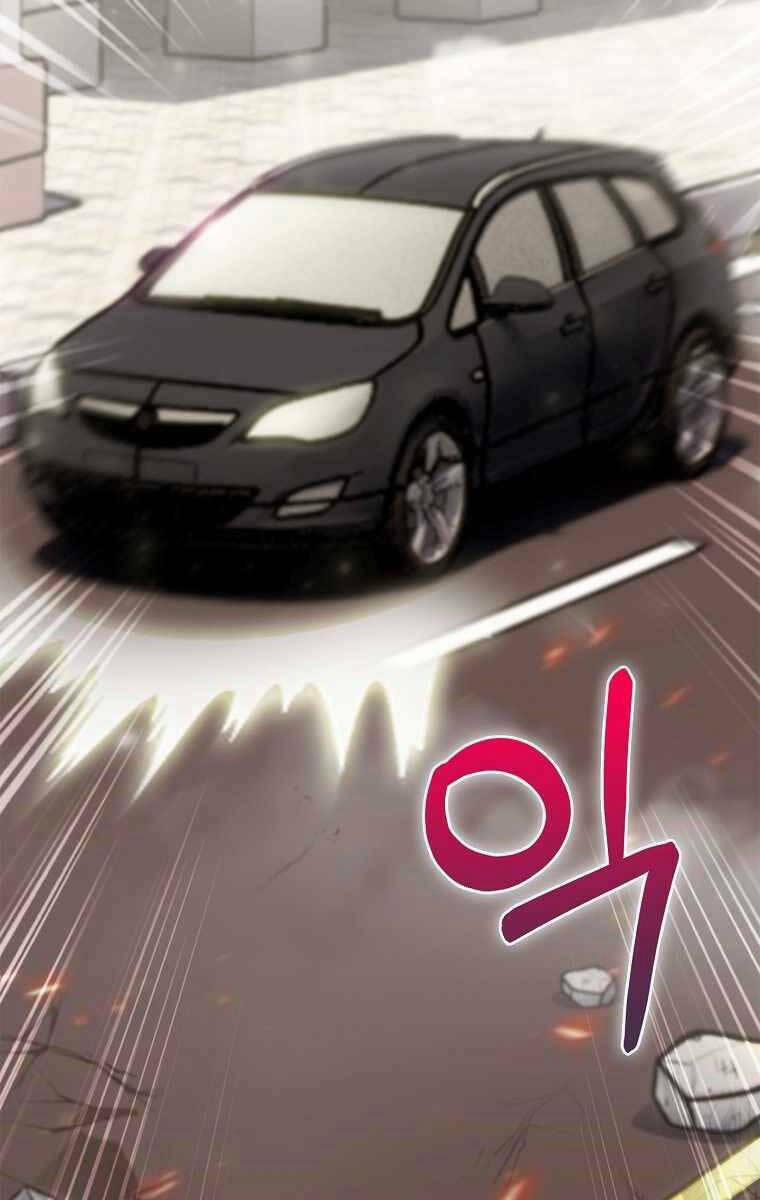 Trừ Tôi Tất Cả Đều Là Quy Hồi Giả 12 trang 133