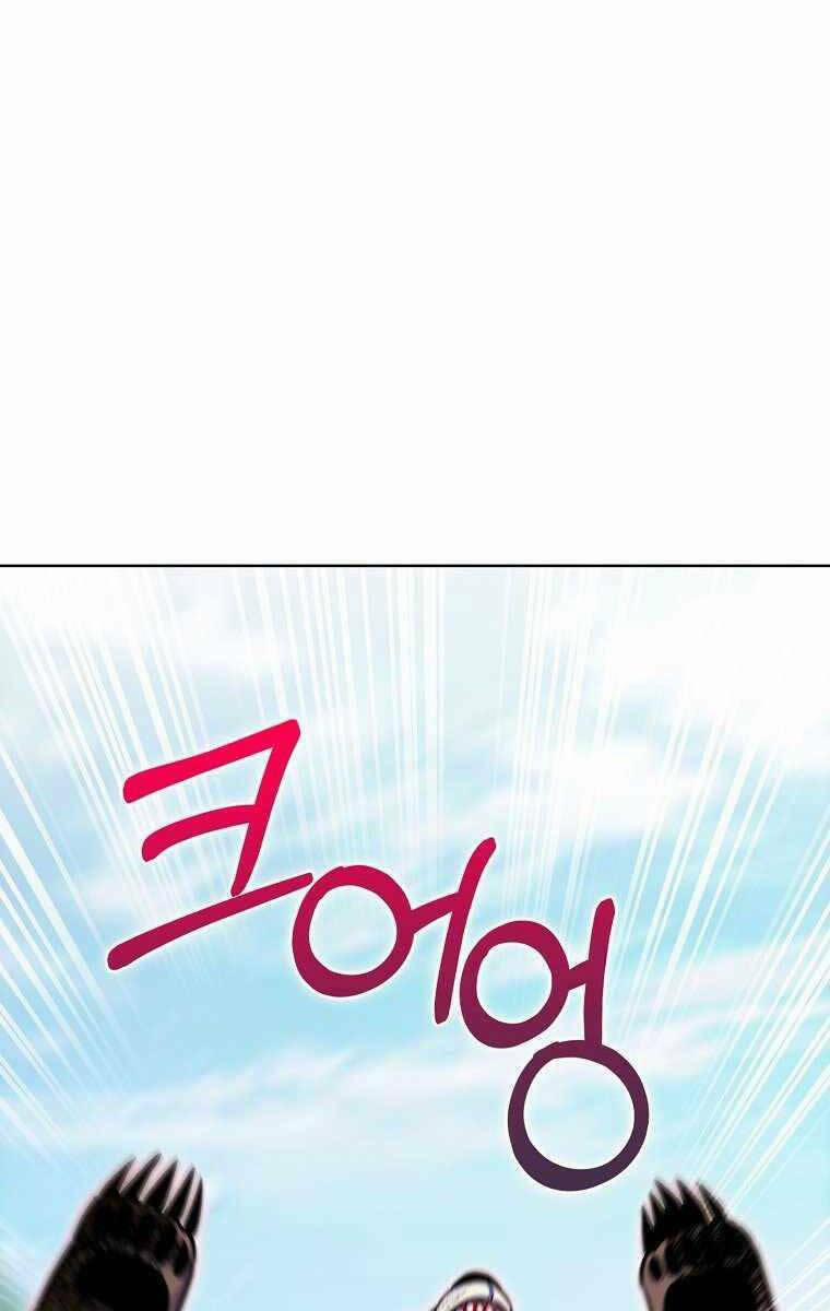 Trừ Tôi Tất Cả Đều Là Quy Hồi Giả 12 trang 23