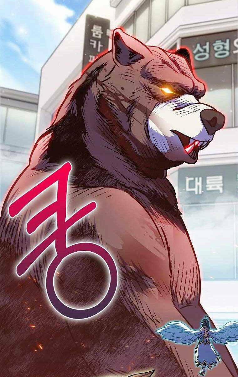 Trừ Tôi Tất Cả Đều Là Quy Hồi Giả 12 trang 50