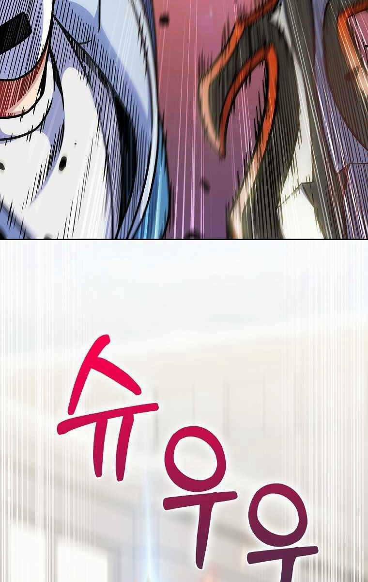 Trừ Tôi Tất Cả Đều Là Quy Hồi Giả 12 trang 66