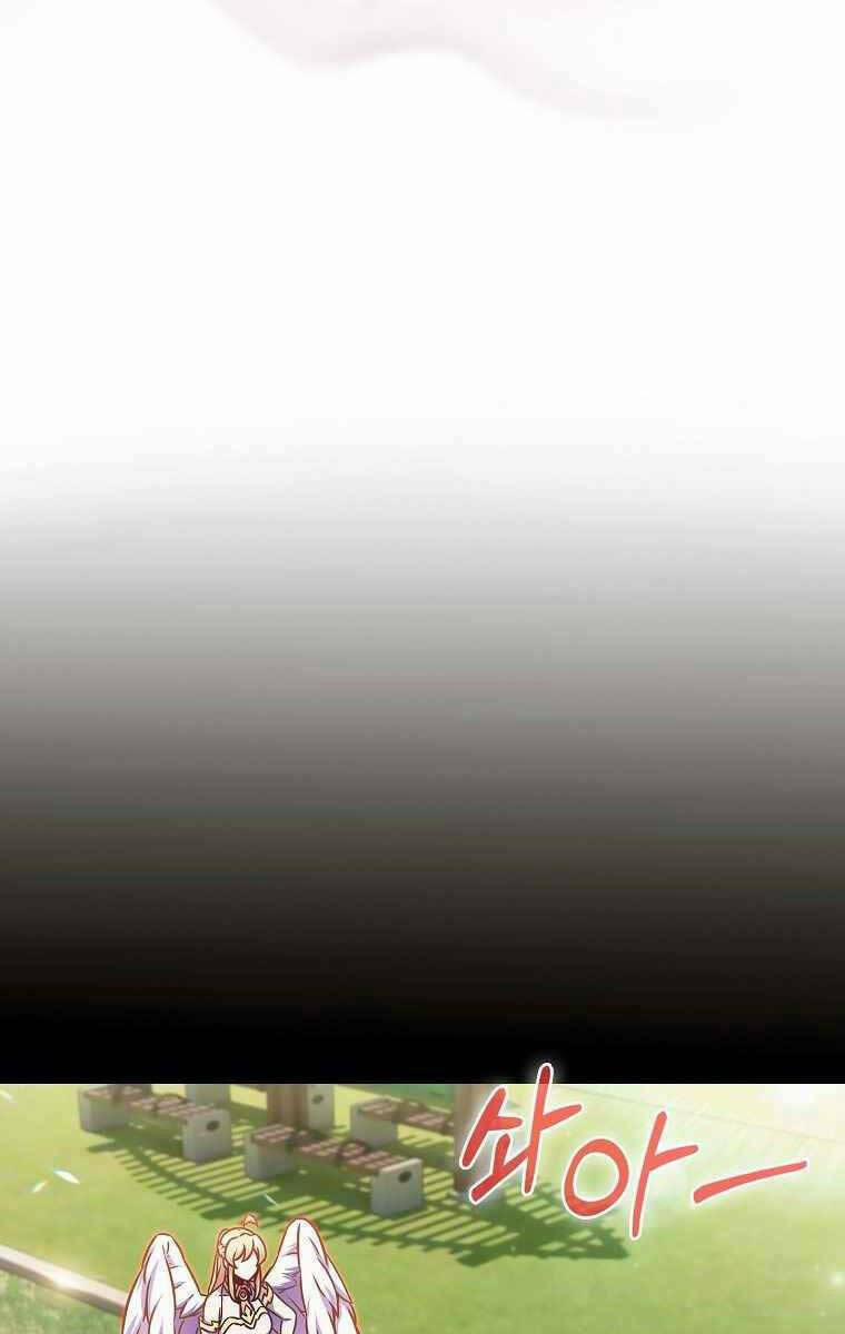 Trừ Tôi Tất Cả Đều Là Quy Hồi Giả 12 trang 79