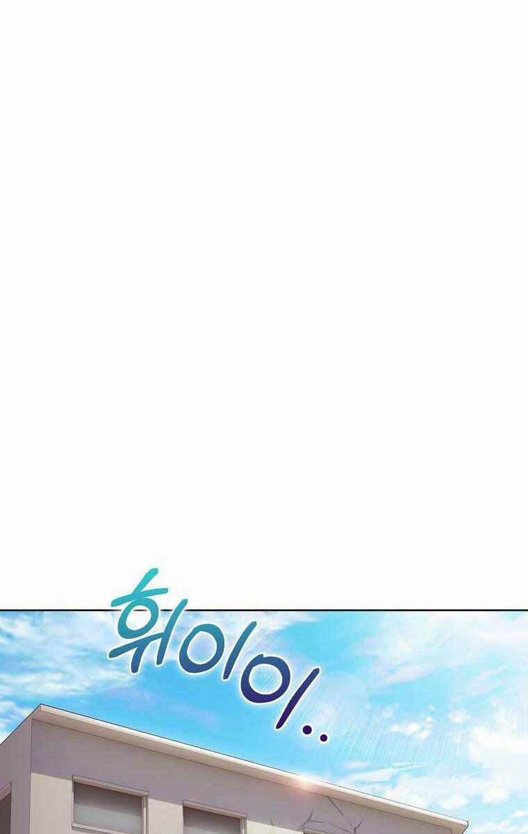 Trừ Tôi Tất Cả Đều Là Quy Hồi Giả 13 trang 102