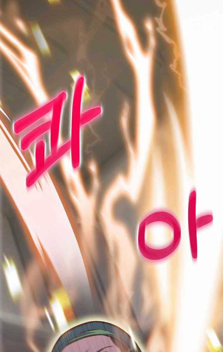 Trừ Tôi Tất Cả Đều Là Quy Hồi Giả 16 trang 42