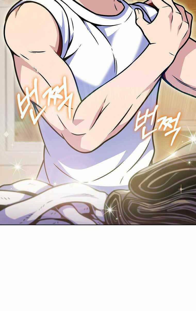 Trừ Tôi Tất Cả Đều Là Quy Hồi Giả 17 trang 27