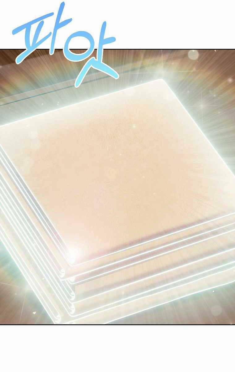 Trừ Tôi Tất Cả Đều Là Quy Hồi Giả 17 trang 33