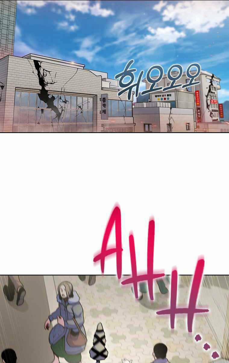 Trừ Tôi Tất Cả Đều Là Quy Hồi Giả 18 trang 22