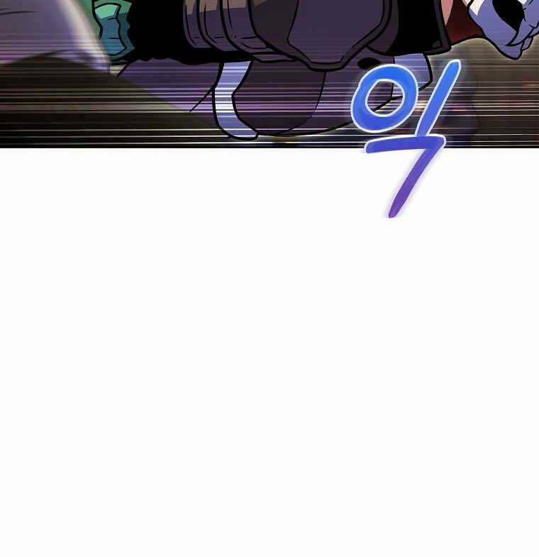 Trừ Tôi Tất Cả Đều Là Quy Hồi Giả 18 trang 42